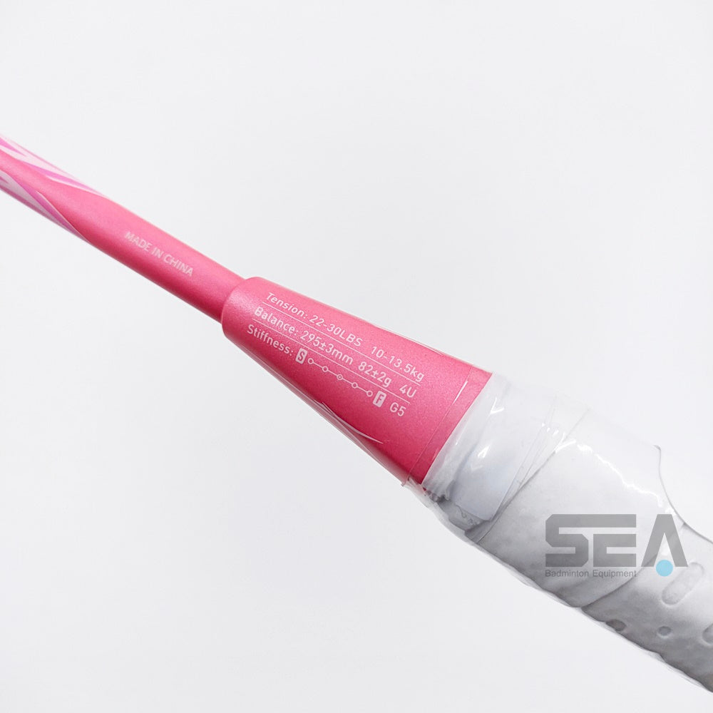 Venson Blade 8000 HMMC