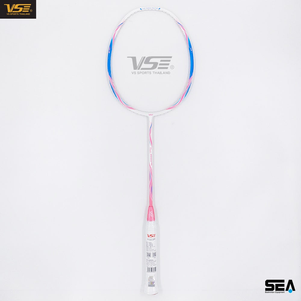 Venson Blade 8000 HMMC